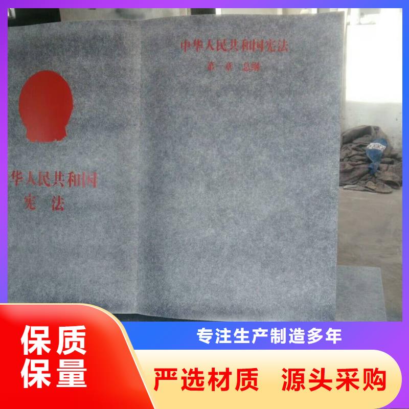 仿木纹宣传栏价值观精神保垒_超薄灯箱实力商家推荐