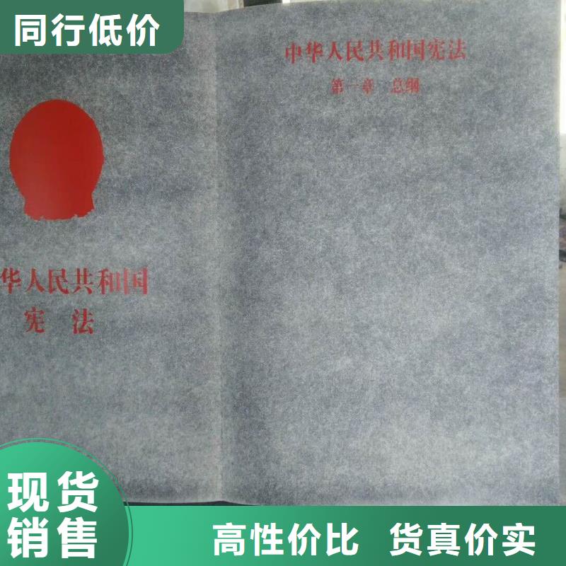 仿木纹宣传栏价值观精神保垒不锈钢精神堡垒专注细节更放心