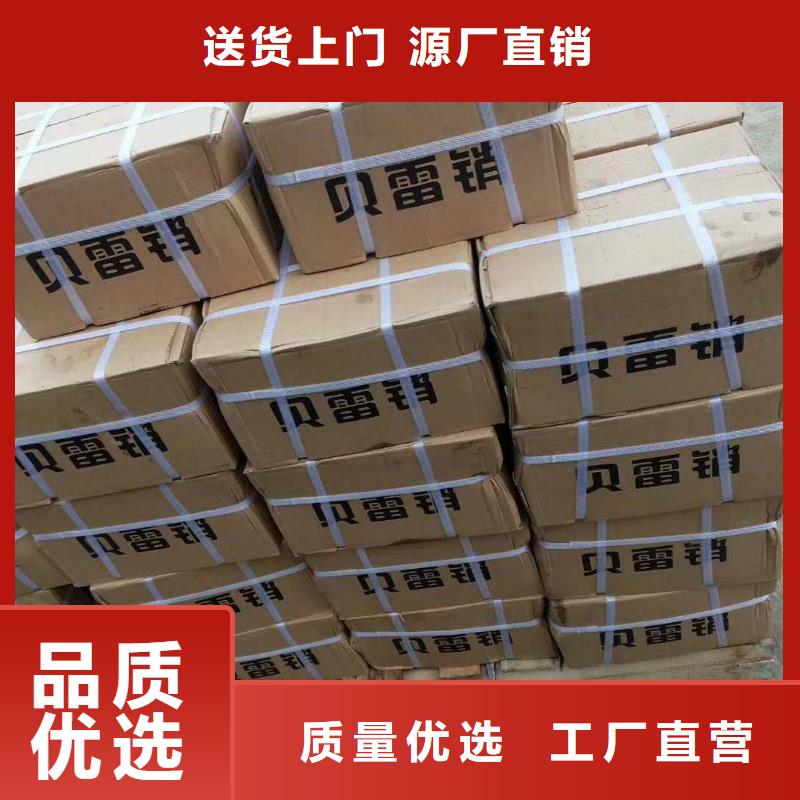 精轧螺纹钢钢塑复合管产品参数