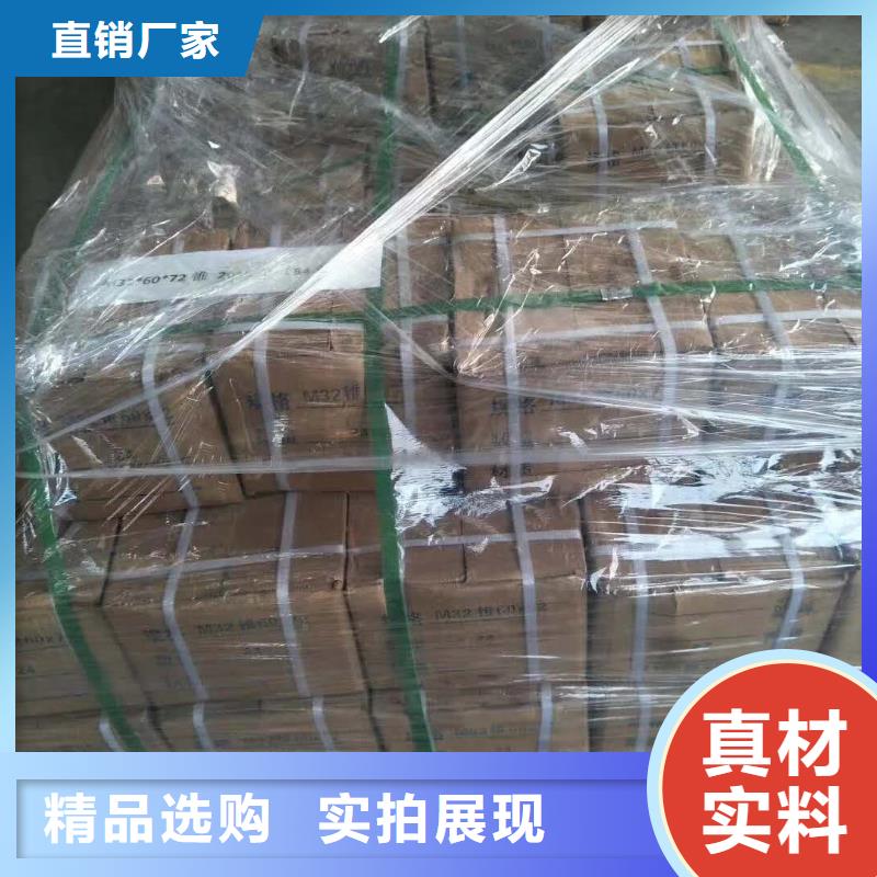 精轧螺纹钢钢塑复合管产品参数