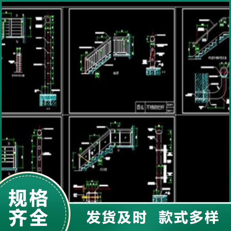 【不锈钢护栏不锈钢管产品参数】