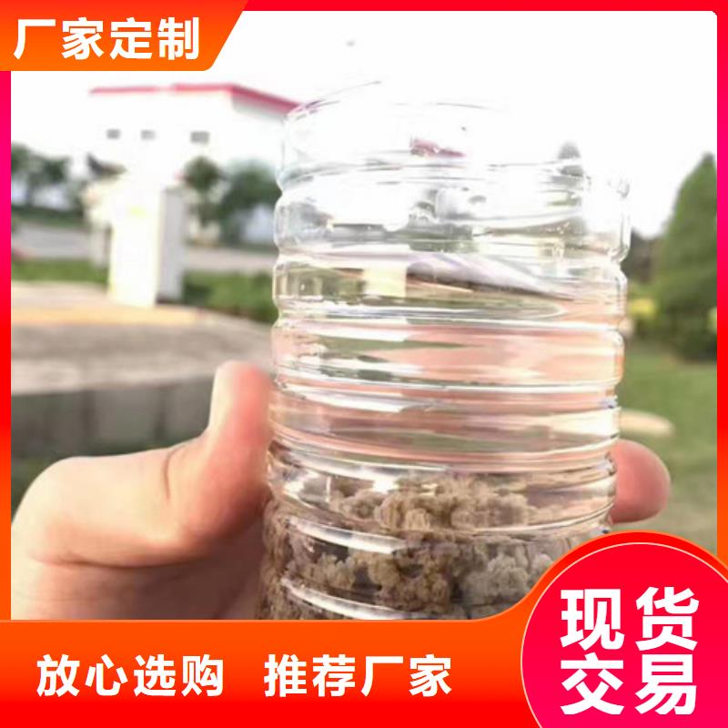 聚丙烯酰胺-聚合氯化铝打造行业品质