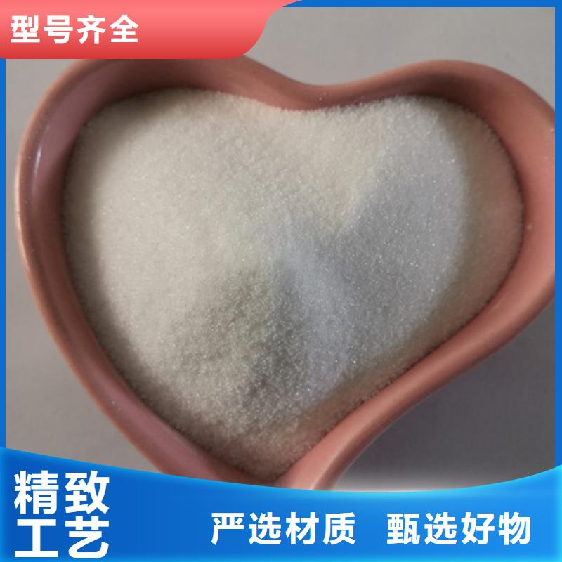 COD去除剂【工业葡萄糖】规格型号全