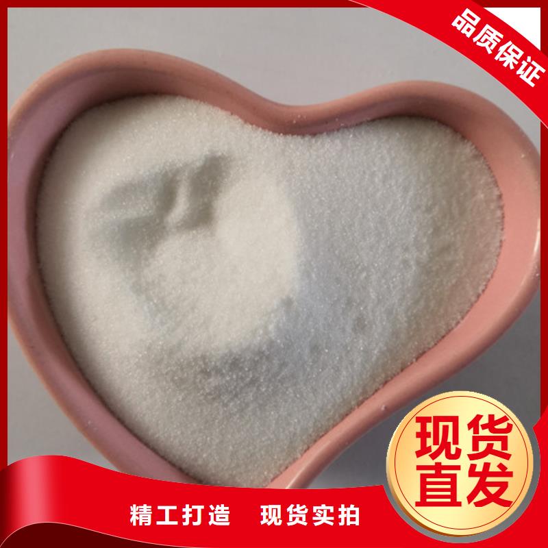 COD去除剂,氯化镁用好材做好产品