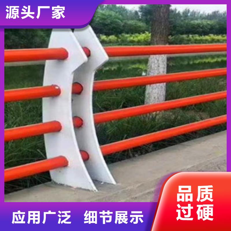 【桥梁LED防护栏杆优质原料】