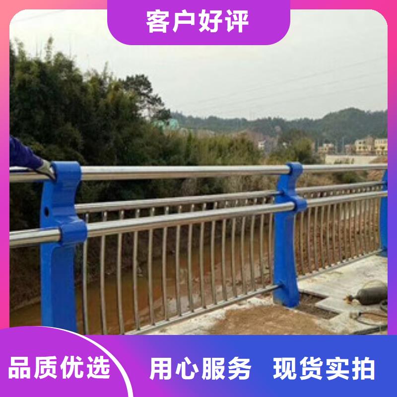 桥梁护栏-碳钢防撞护栏自主研发