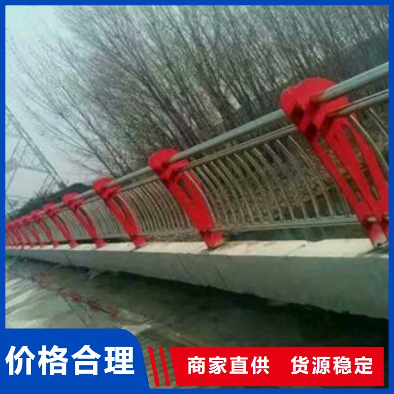 桥梁护栏方管防撞护栏为品质而生产