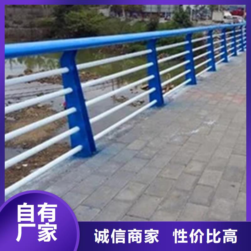 优选：桥梁道路防撞栏杆批发商