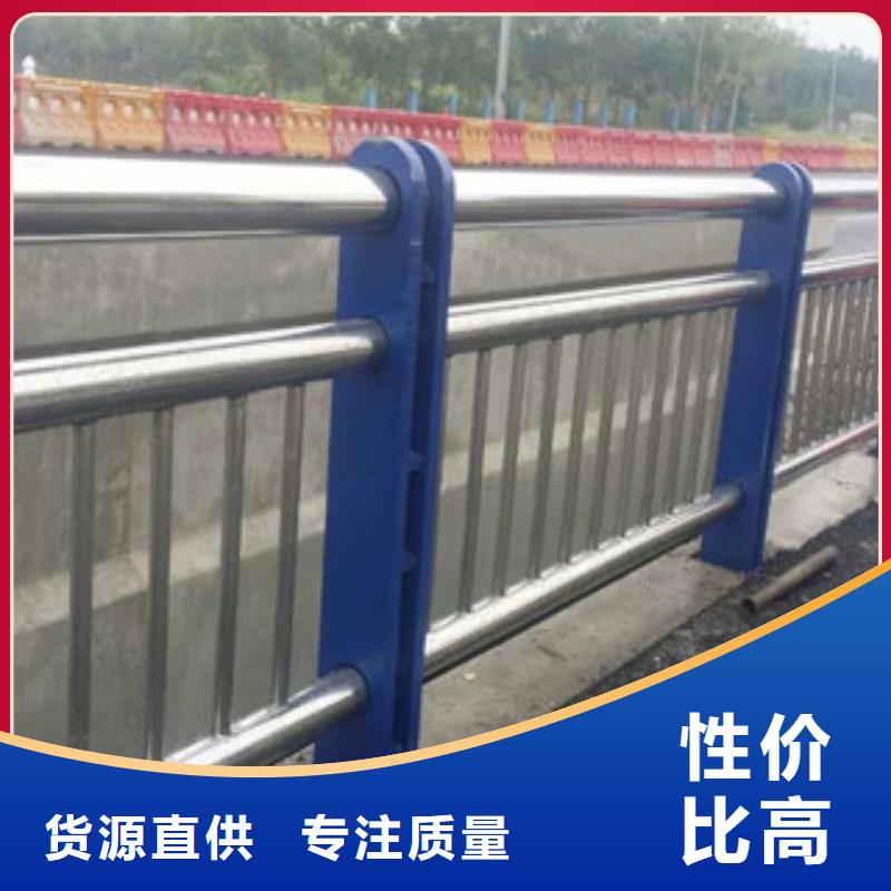 白沙县静电喷塑金属桥梁河道栏产品介绍