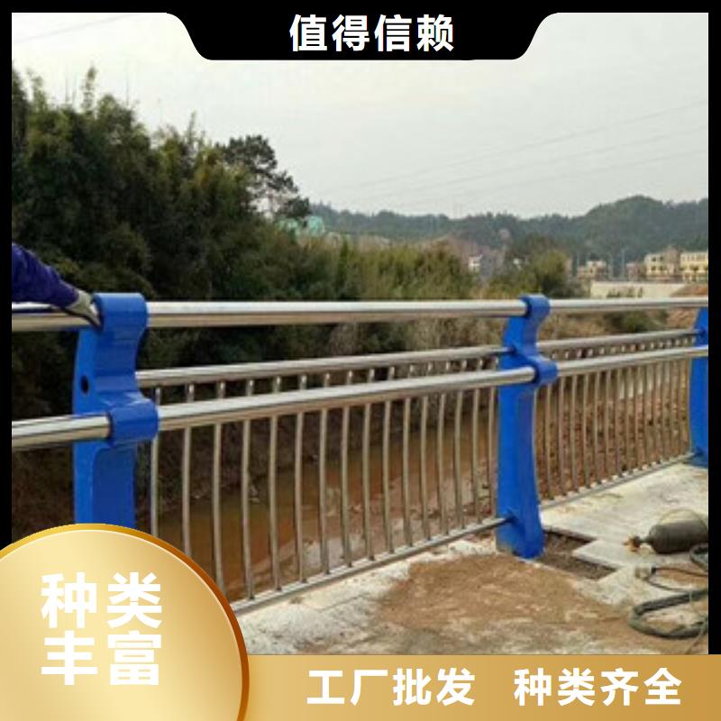 静电喷塑金属桥梁河道栏杆品质经得起考验