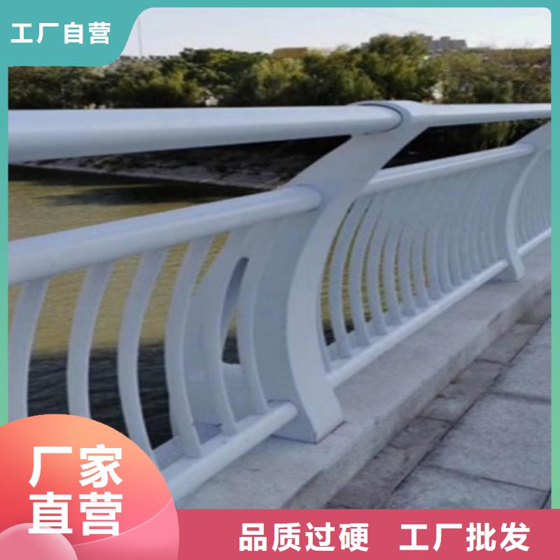 喷氟碳漆道路桥梁防护栏杆制造商