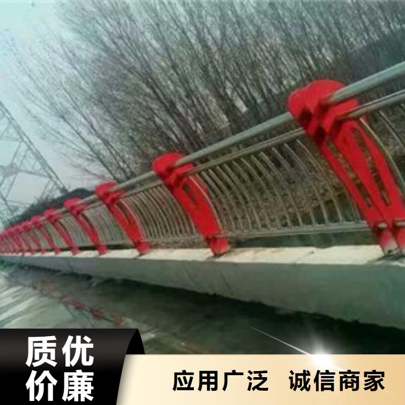 桥梁车行道防撞护栏-品质保障