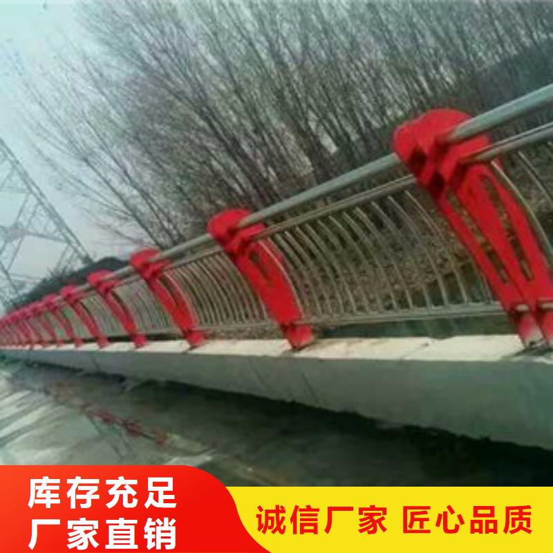 镀锌桥梁道路防撞护栏专业定制