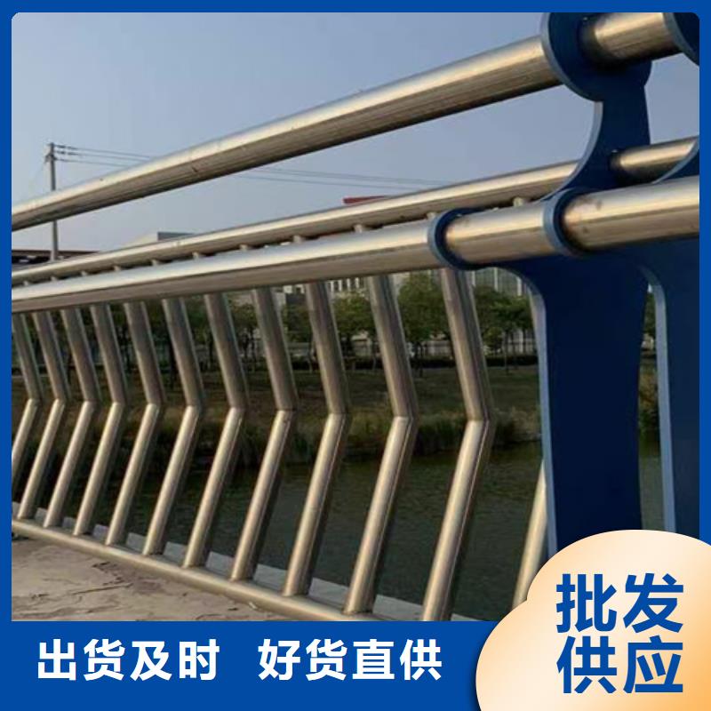 桥梁2复合管桥梁护栏行业优选