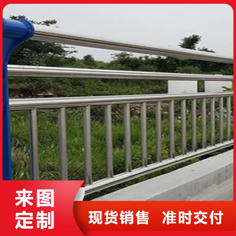 桥梁2【304不锈钢复合管护栏】一致好评产品
