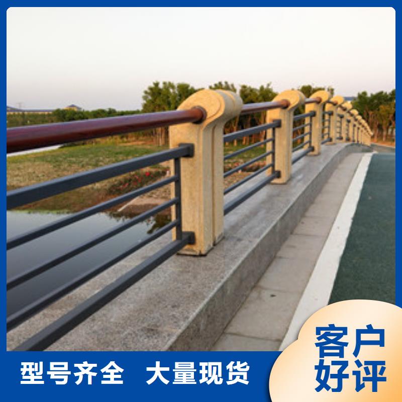 桥梁护栏不锈钢复合管护栏工厂直销