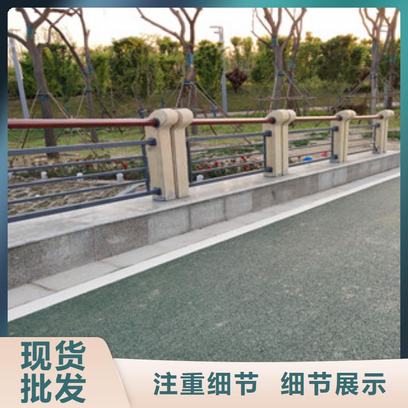 桥梁护栏_不锈钢复合管护栏用品质赢得客户信赖