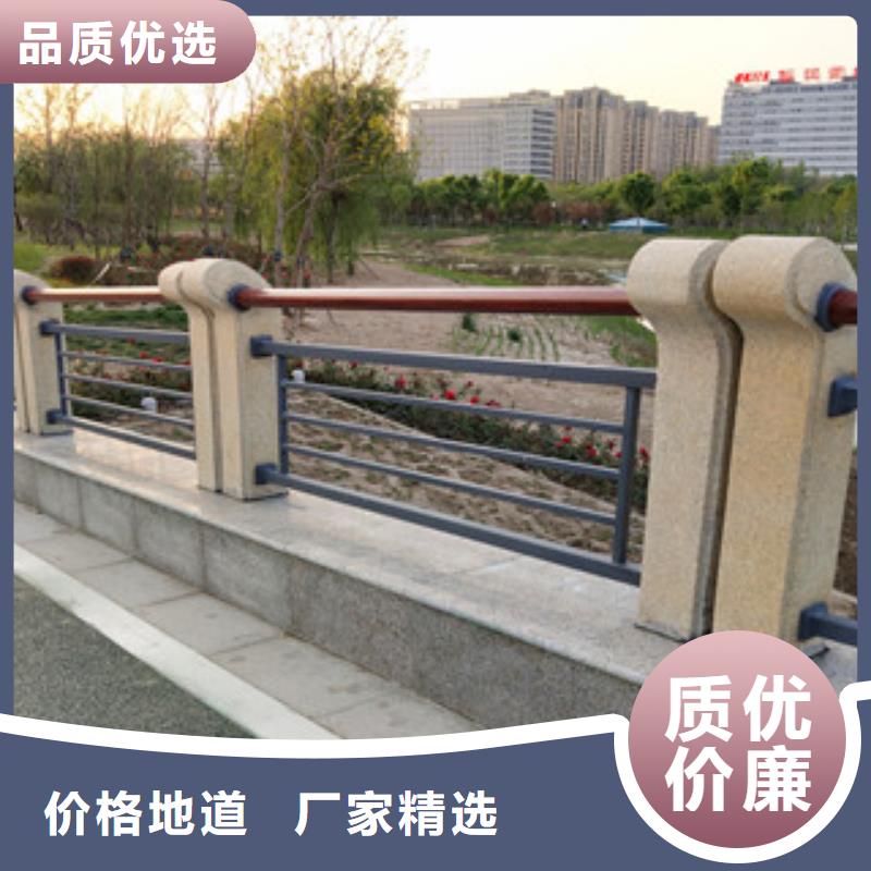 桥梁护栏不锈钢复合管护栏工厂直销