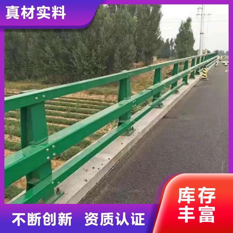 不锈钢复合管防撞护栏市场报价