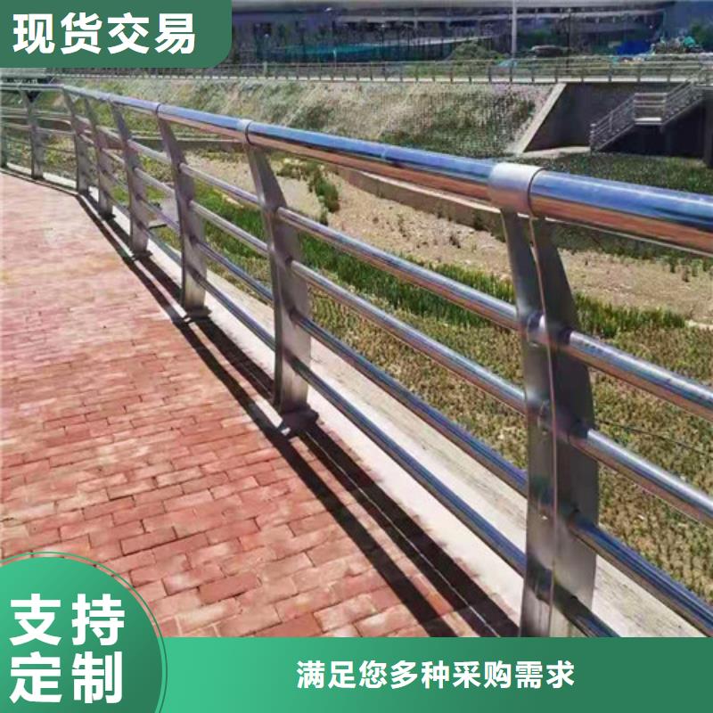 不锈钢复合管,市政道路防护栏经验丰富质量放心