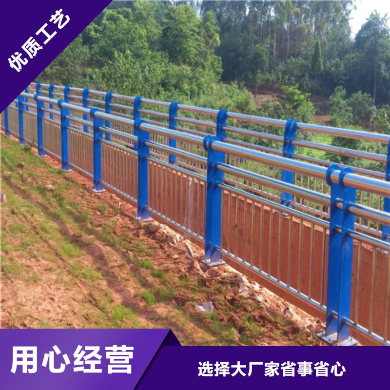 【不锈钢复合管】桥梁栏杆供应采购