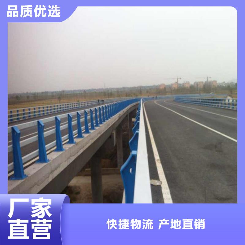 桥梁护栏道路隔离栏一手货源