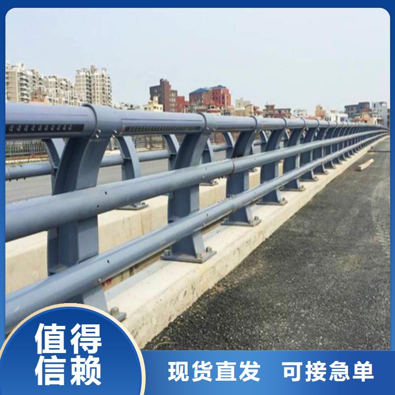 【桥梁护栏-市政道路防护栏款式多样】