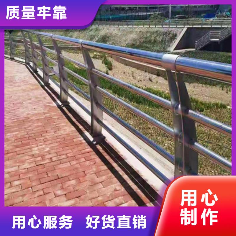 桥梁护栏道路隔离栏一手货源