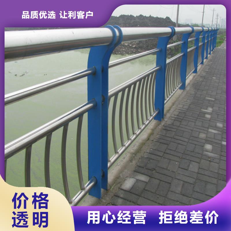 【桥梁护栏】道路隔离栏专业生产品质保证