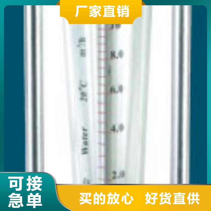 G10【氮气流量计】产品性能