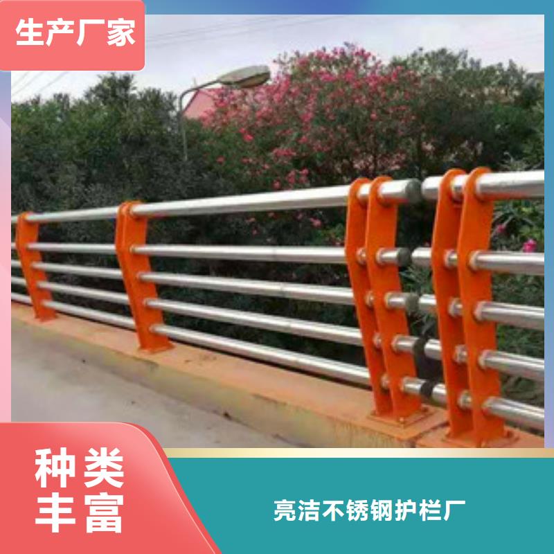 不锈钢护栏,道路护栏细节之处更加用心