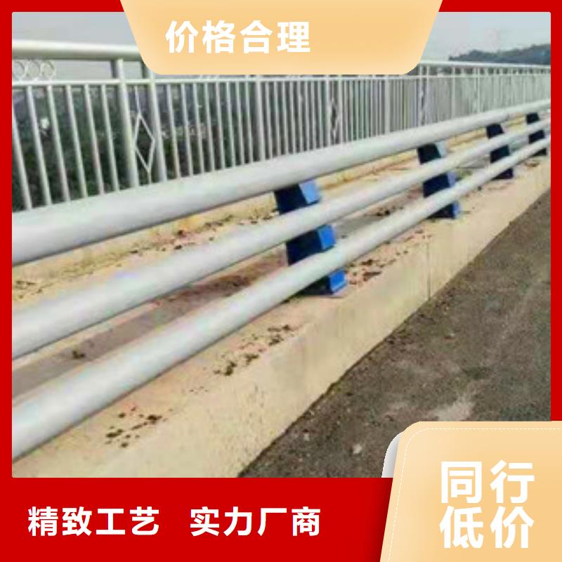 不锈钢护栏,道路护栏细节之处更加用心