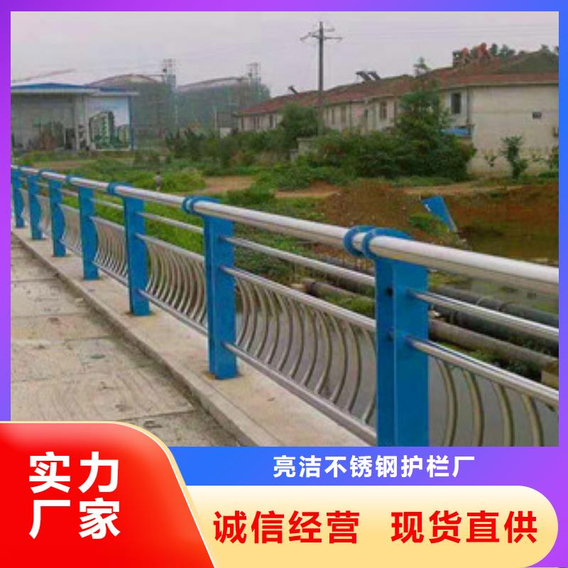 不锈钢护栏,桥梁镀锌护栏一站式供应厂家