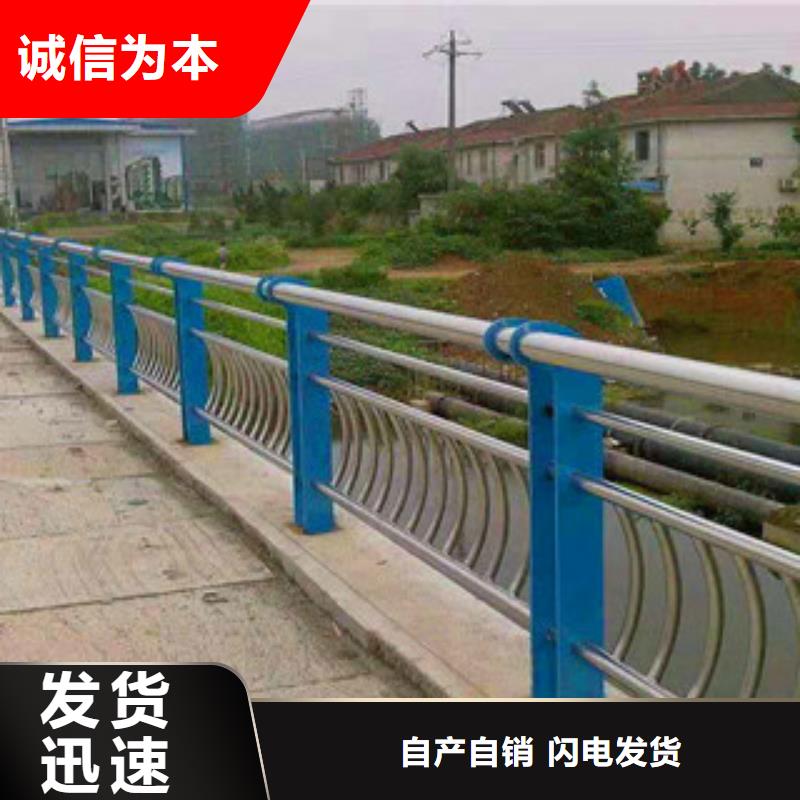 选购<亮洁>不锈钢护栏-河道防护栏出厂严格质检