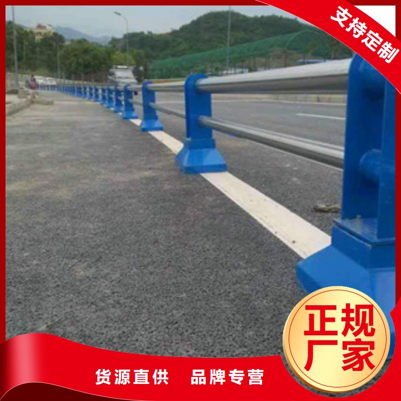 桥梁护栏_道路防撞护栏经验丰富质量放心