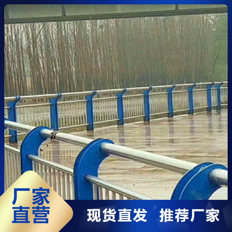 【桥梁护栏】_桥梁不锈钢护栏品牌专营