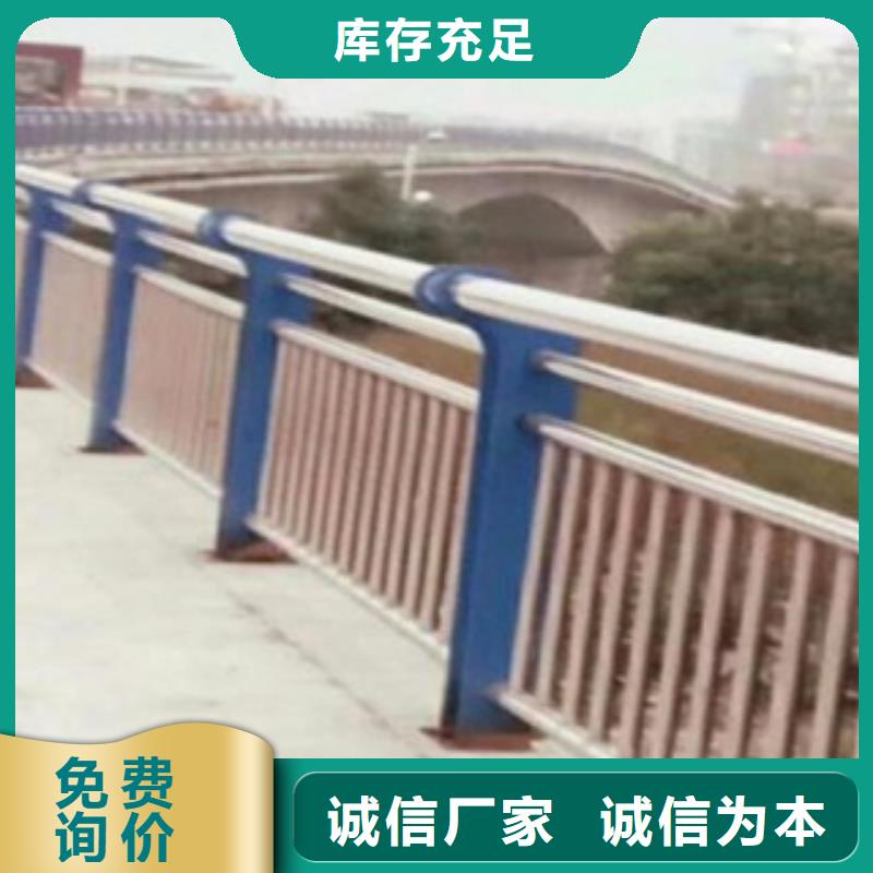 【桥梁立柱-不锈钢复合管护栏厂家自营】