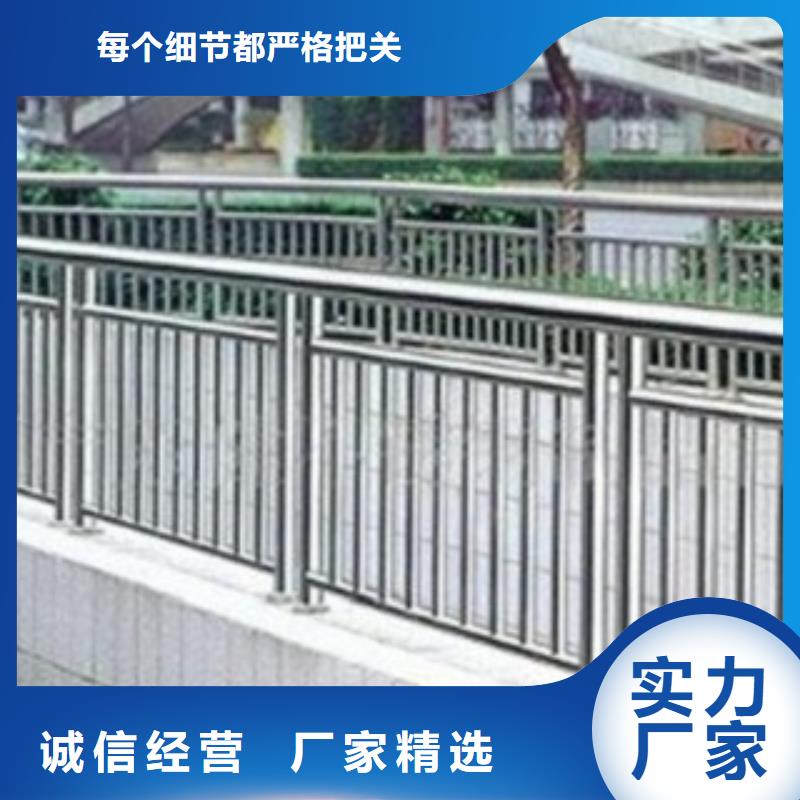 【桥梁立柱-不锈钢复合管护栏厂家自营】