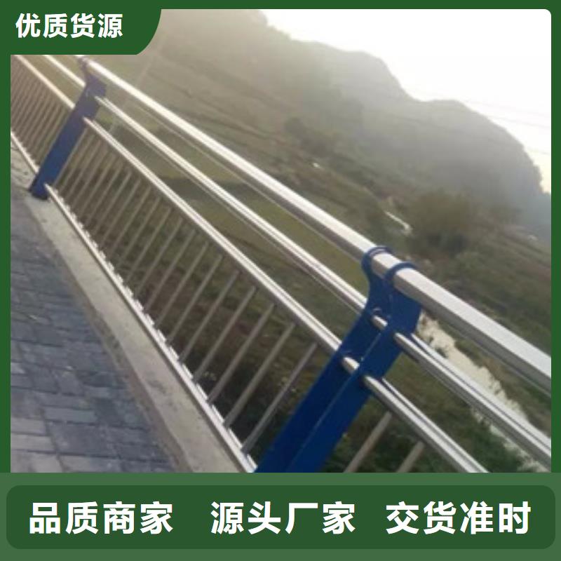桥梁立柱不锈钢复合管栏杆厂家拥有先进的设备