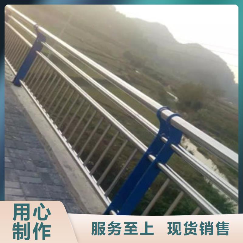 生产加工{亮洁}桥梁立柱景观护栏设计合理