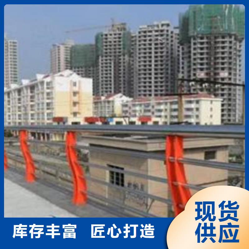 栏杆道路防撞护栏用心做好每一件产品