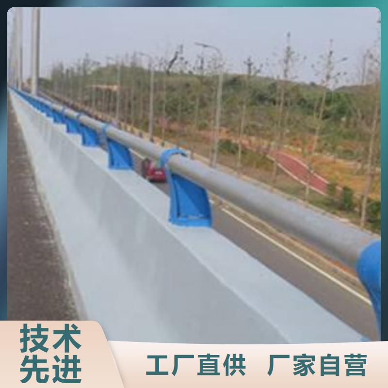 栏杆道路防撞护栏用心做好每一件产品