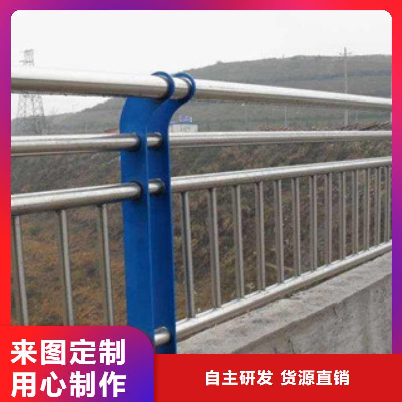 【栏杆】桥梁镀锌护栏自主研发