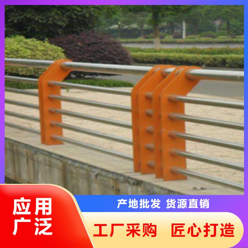 栏杆【碳素钢喷塑护栏】设计合理