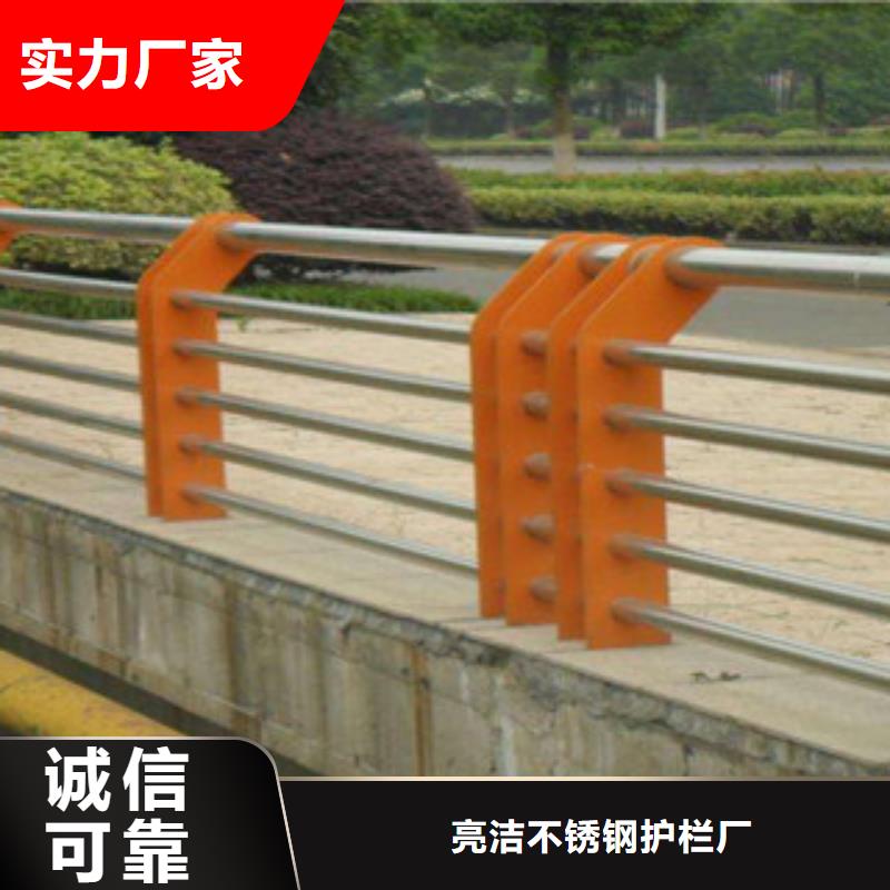 栏杆【交通护栏】源头厂家来图定制