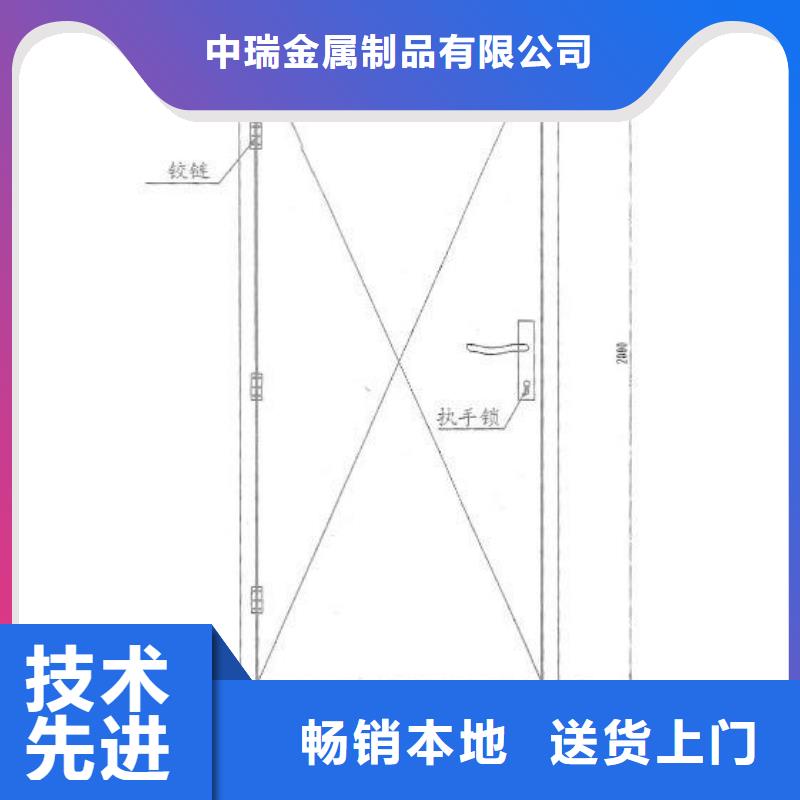 射线防护铅门价格/报价