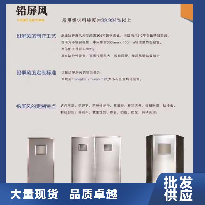 牙科铅防护铅房价格公道