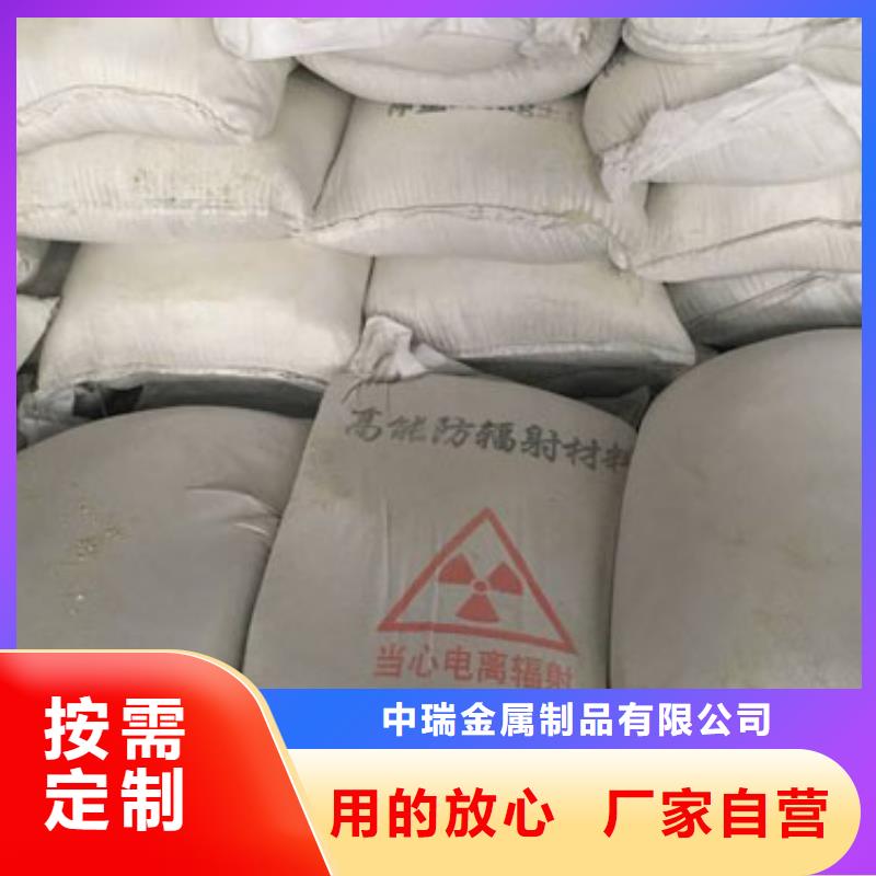 白沙县牙科辐射防护铅房实体厂家