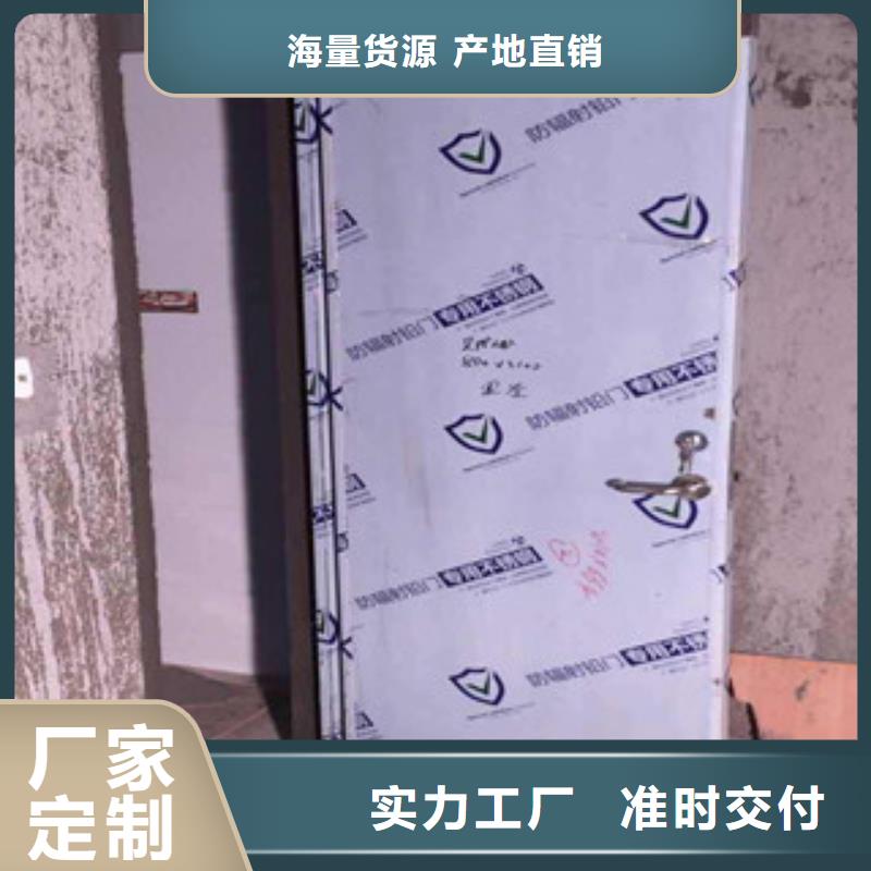 铅门,铅玻璃厂家可零售可批发