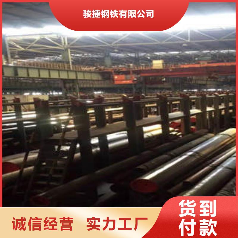 <广联>20#无缝钢管值得信赖原厂制造